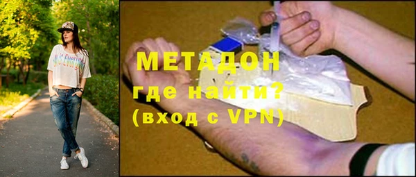 ГАЛЛЮЦИНОГЕННЫЕ ГРИБЫ Нея