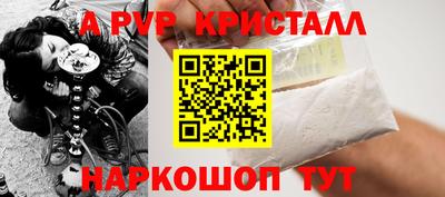 дмт Будённовск