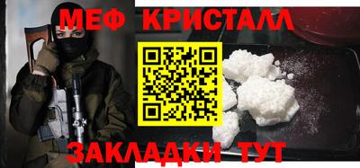 mdpv Берёзовский