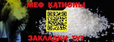 гидра Бугуруслан