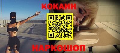 дмт Будённовск