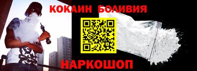 гидра Бугуруслан
