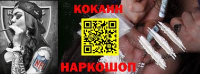 ПСИЛОЦИБИНОВЫЕ ГРИБЫ Бийск