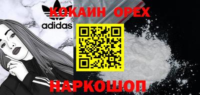 дмт Будённовск