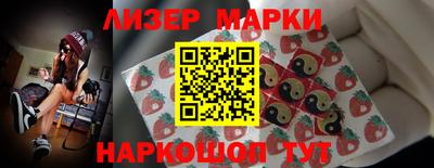 mdpv Берёзовский