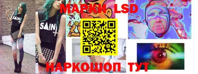 меф VHQ Беслан