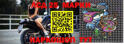 дмт Будённовск