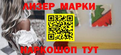 меф VHQ Беслан