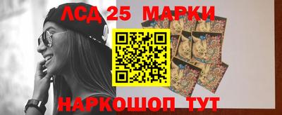 mdpv Берёзовский