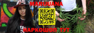 меф VHQ Беслан