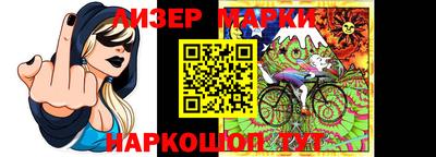 МДМА Бузулук