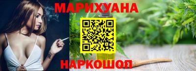 МДМА Бузулук