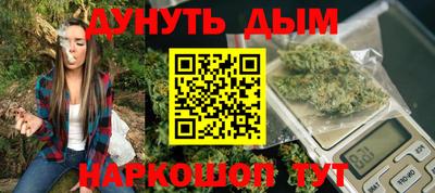 ALPHA-PVP Азнакаево