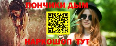 МДМА Бузулук