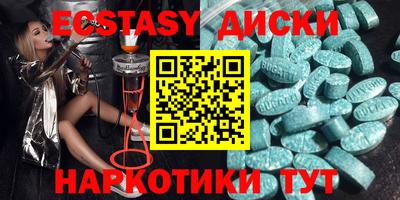 дмт Будённовск