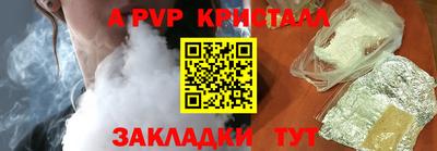 дмт Будённовск