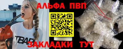дмт Будённовск