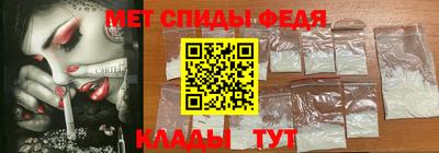 прущие крисы Бугуруслан