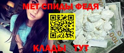 дмт Будённовск