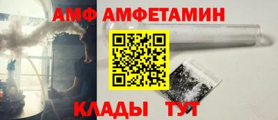 дмт Будённовск