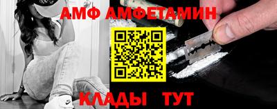 МДМА Бузулук