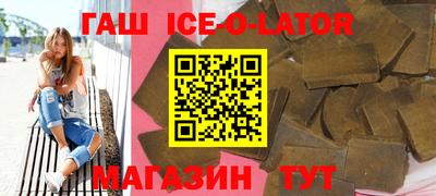дмт Будённовск
