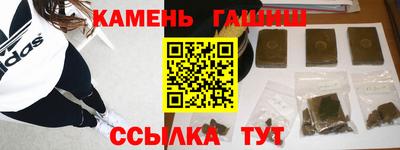 mdpv Берёзовский