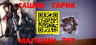 mdpv Берёзовский