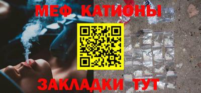 дмт Будённовск