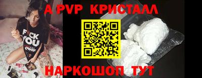 гидра Бугуруслан