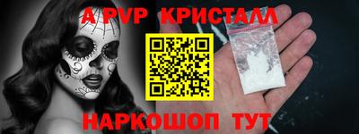 дмт Будённовск