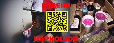 дмт Будённовск