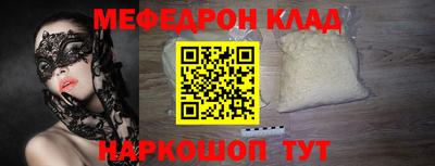 дмт Будённовск