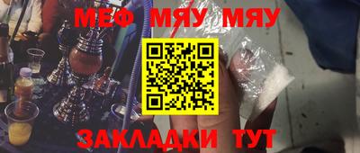 ПСИЛОЦИБИНОВЫЕ ГРИБЫ Бийск