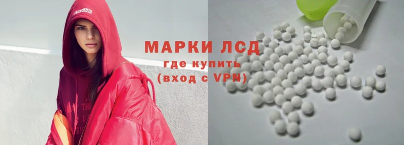 мега зеркало  Камышлов  Лсд 25 экстази ecstasy 