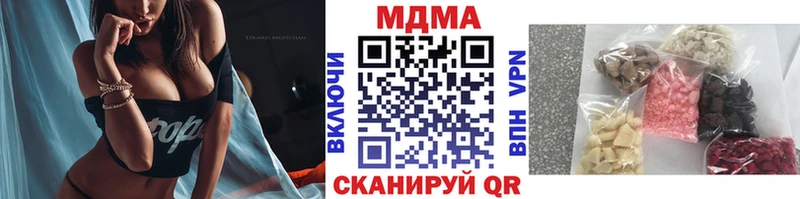 кракен рабочий сайт Камышлов MDMA crystal