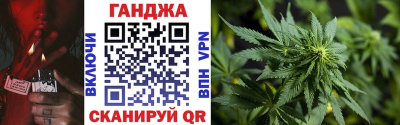 mega ссылки Камышлов Конопля индика
